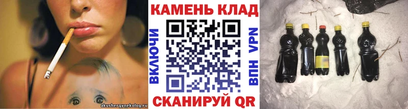 Гашиш hashish нарко площадка наркотические препараты Судогда