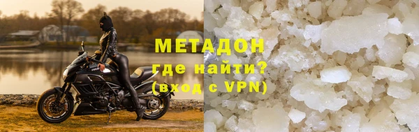 2c-b Абинск