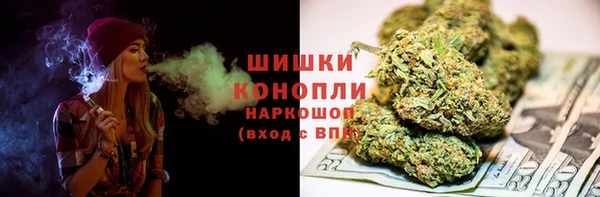 jwh Абаза