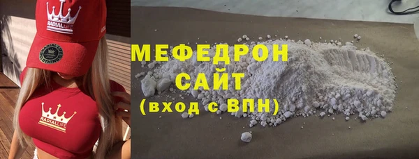 2c-b Абинск