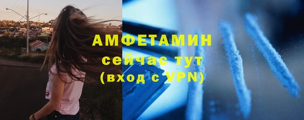 jwh Абаза