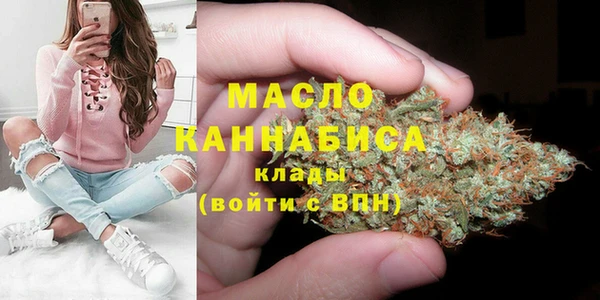 2c-b Абинск