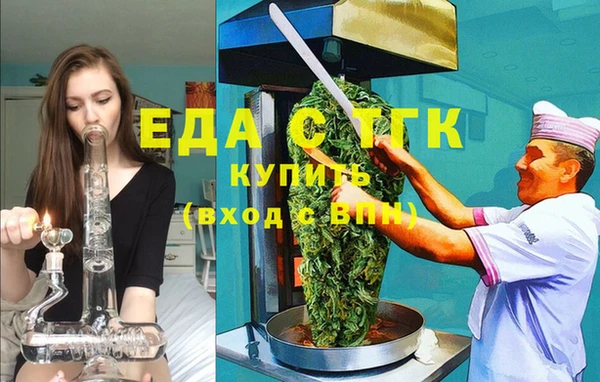кокс Алексеевка