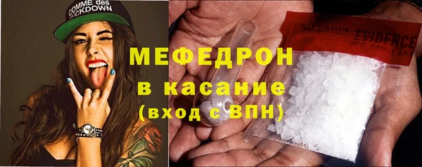 2c-b Абинск