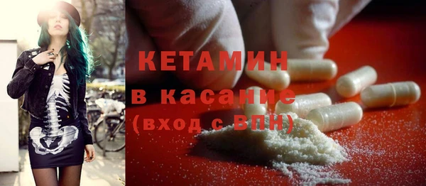 jwh Абаза