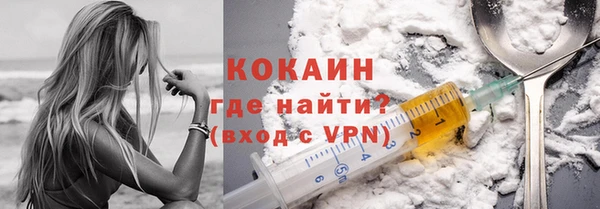 jwh Абаза
