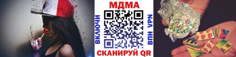 MDMA Molly  Судогда 