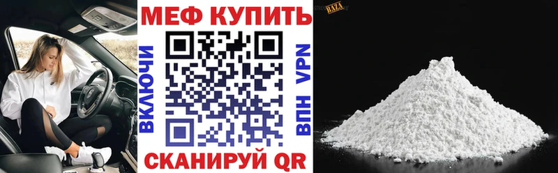 мориарти формула  Судогда  МЕФ mephedrone  что такое   кракен ссылки 