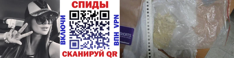 kraken ссылки  Судогда  Первитин мет  купить закладку 