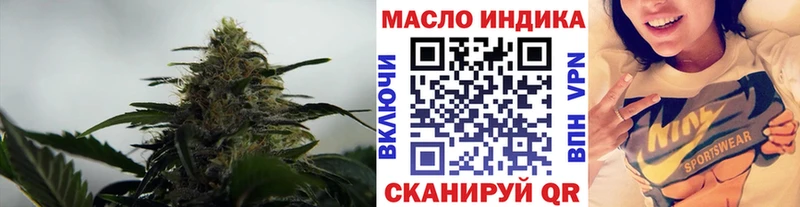 как найти   нарко площадка клад  ТГК концентрат  Судогда 